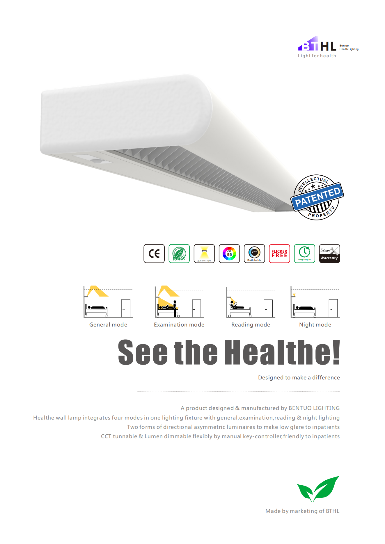 Healthe-LED wall lamp- (1).png